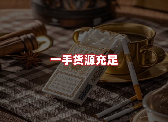 专业团队